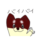 マロン スタンプ（個別スタンプ：2）