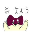 マロン スタンプ（個別スタンプ：8）