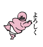 ポヨンポヨン太郎とブリンブリン花子（個別スタンプ：4）