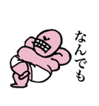 ポヨンポヨン太郎とブリンブリン花子（個別スタンプ：13）