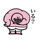 ポヨンポヨン太郎とブリンブリン花子（個別スタンプ：18）