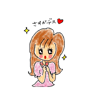 お茶目なみこちゃん（個別スタンプ：14）