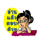 Cruboom（個別スタンプ：2）