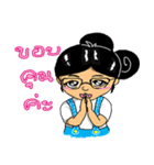 Cruboom（個別スタンプ：5）