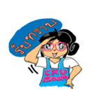 Cruboom（個別スタンプ：14）