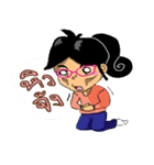 Cruboom（個別スタンプ：15）