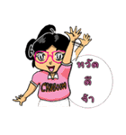 Cruboom（個別スタンプ：16）