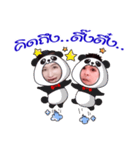 Oh！！ Don't hurt me！！（個別スタンプ：7）