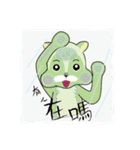 Drink Zoo（個別スタンプ：6）