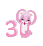 Drink Zoo（個別スタンプ：12）
