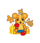 Drink Zoo（個別スタンプ：19）