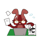 Drink Zoo（個別スタンプ：24）