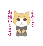 ばんにゃるちゃん（個別スタンプ：2）