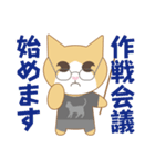 ばんにゃるちゃん（個別スタンプ：5）