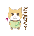 ばんにゃるちゃん（個別スタンプ：6）