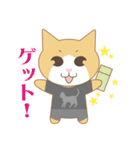 ばんにゃるちゃん（個別スタンプ：9）