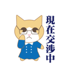 ばんにゃるちゃん（個別スタンプ：11）