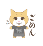 ばんにゃるちゃん（個別スタンプ：14）