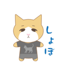 ばんにゃるちゃん（個別スタンプ：20）