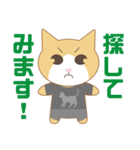 ばんにゃるちゃん（個別スタンプ：21）