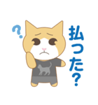 ばんにゃるちゃん（個別スタンプ：25）