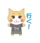 ばんにゃるちゃん（個別スタンプ：27）