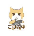 ばんにゃるちゃん（個別スタンプ：28）