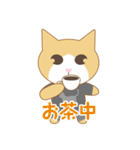 ばんにゃるちゃん（個別スタンプ：29）