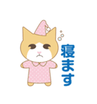 ばんにゃるちゃん（個別スタンプ：31）