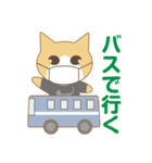 ばんにゃるちゃん（個別スタンプ：32）