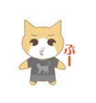 ばんにゃるちゃん（個別スタンプ：36）