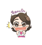 Happy body Happy mind（個別スタンプ：8）