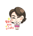 Happy body Happy mind（個別スタンプ：10）