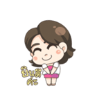 Happy body Happy mind（個別スタンプ：18）
