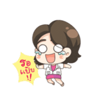 Happy body Happy mind（個別スタンプ：19）