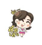 Happy body Happy mind（個別スタンプ：21）