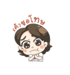 Happy body Happy mind（個別スタンプ：23）