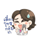 Happy body Happy mind（個別スタンプ：28）