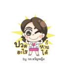 Happy body Happy mind（個別スタンプ：30）