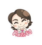Happy body Happy mind（個別スタンプ：32）