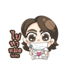 Happy body Happy mind（個別スタンプ：35）