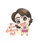 Happy body Happy mind（個別スタンプ：38）