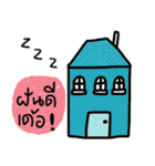 Kukoy (Isan language)（個別スタンプ：29）