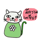 Meawmeaw in December by Burapa（個別スタンプ：25）