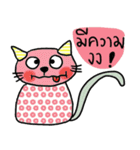 Meawmeaw in December by Burapa（個別スタンプ：26）