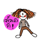 kukoy in March , stay cool and love cat（個別スタンプ：7）