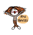 kukoy in March , stay cool and love cat（個別スタンプ：16）