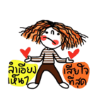 kukoy in March , stay cool and love cat（個別スタンプ：31）