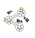 まぁ～るいまぁ～るいスタンプ（個別スタンプ：1）