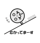 まぁ～るいまぁ～るいスタンプ（個別スタンプ：14）